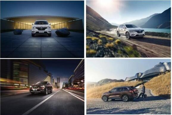 九月你该买春风雷诺了！！