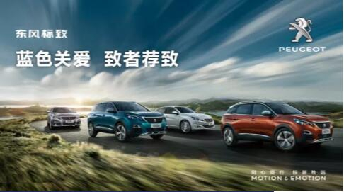 汽车配件两三事，，，小狮妹帮你做主了~