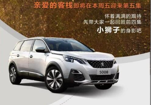 这一起的陪同，，，还在继续