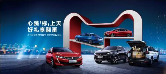 500酿成2500？？1.99%的超低息？？就在这里！