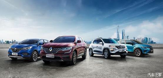 热烈庆祝绵阳bte365汽车博览园即将开业现车特价