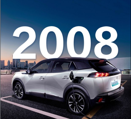 炎天开空调费油汽车空调你开对了吗