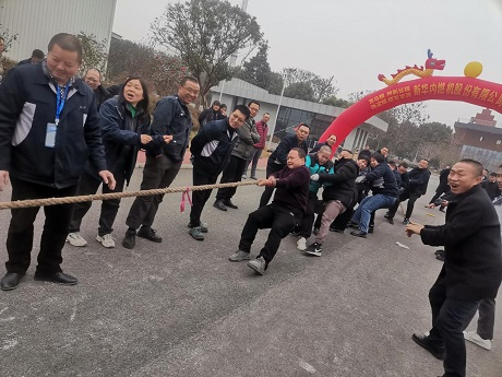 “龙马精神新征程 快速细腻写忠诚”2024新年拔河角逐